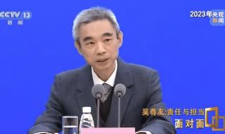 吴尊友回应头发全白 吴尊友回应头发全白